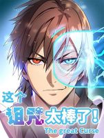 This Curse Is Just Awesome - Manhua, Action, Adventure, Comedy, Drama, Ecchi, Fantasy, Martial Arts, Shounen, Supernatural